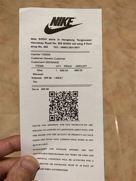 fake nike.com receipt|nike return receipt.